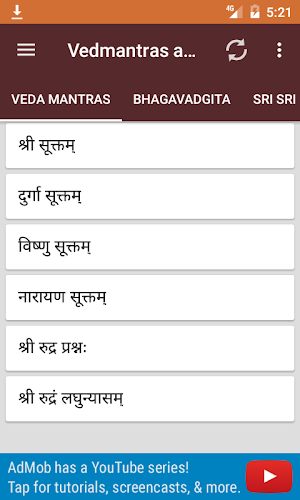 Veda mantras and Stotras Screenshot 2