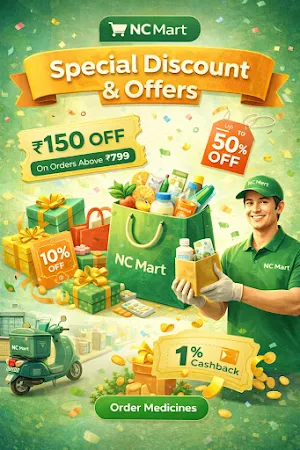 NC Mart Screenshot 2