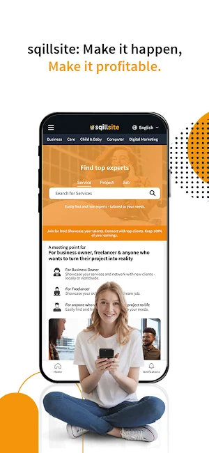 sqillsite Screenshot 0