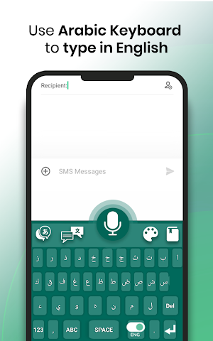 Arabic keyboard & Typing - Easy Arabic text Input Screenshot 3