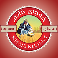 Khaje Khanm