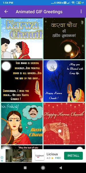 Happy Karwa Chauth: Greetings, Photo Frames, GIF Screenshot 0