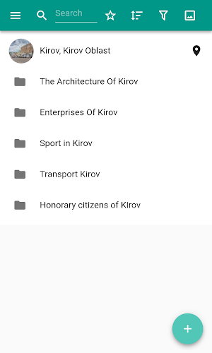 Kirov Screenshot 0