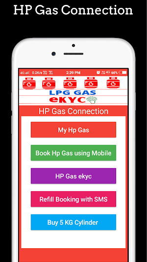LPG Gas Refill  eKyc Online Screenshot 2