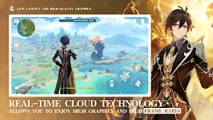 Genshin Impact · Cloud Screenshot 2