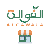 Alfawala Seller