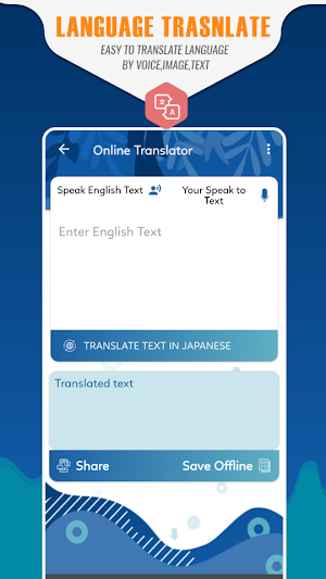 English To Japanese Translator-Japanese Dictionary Screenshot 2