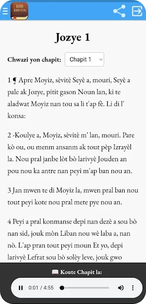 Bib kreyol - Audio Bib la Screenshot 2