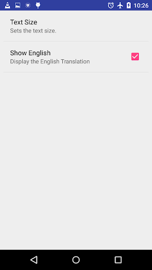 Parallel Latin/English Vulgate (Trial Version) Screenshot 2