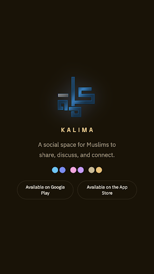 Kalima - Muslim Social Space Screenshot 0