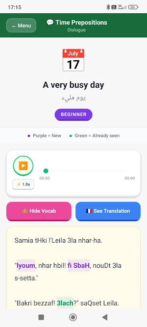 DARIJA: Learn Algerian Arabic Screenshot 2