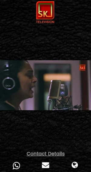 SK TV Screenshot 2