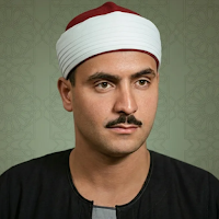 البهتيمي: ذو الحنجرة الفولاذية