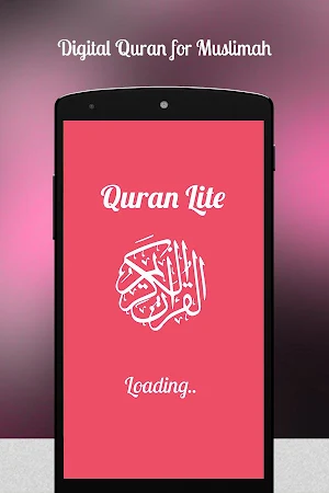 Quran Muslimah Screenshot 0