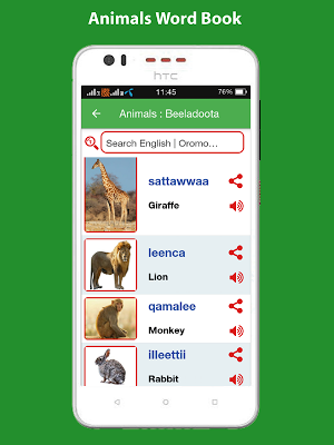 Oromo Word Book with Pictures screenshot 3