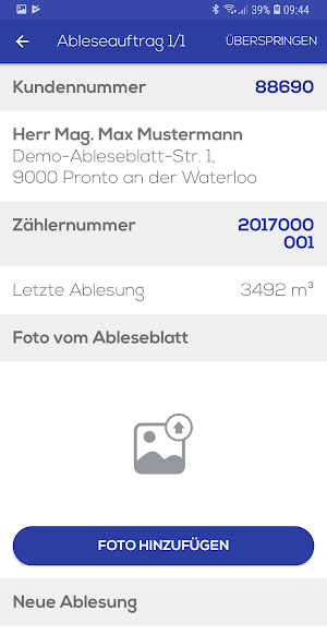 WATERLOO Express Screenshot 2