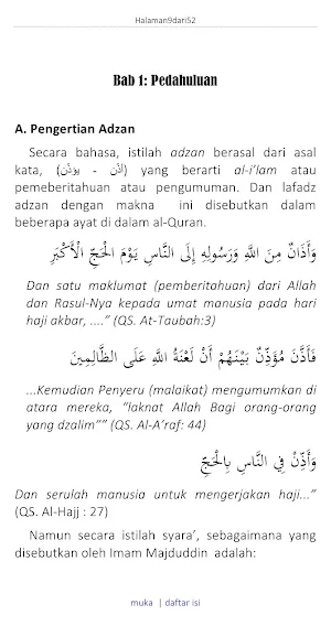 Adzan Penanda Waktu Shalat Screenshot 2