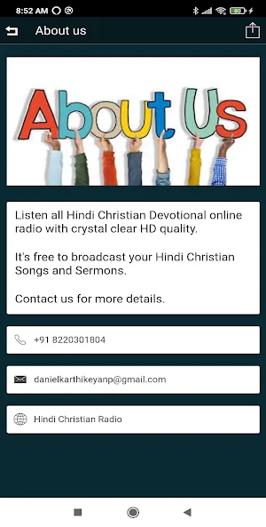Hindi Christian Radio हिंदी क्रिश्चियन रेडियो Screenshot 3