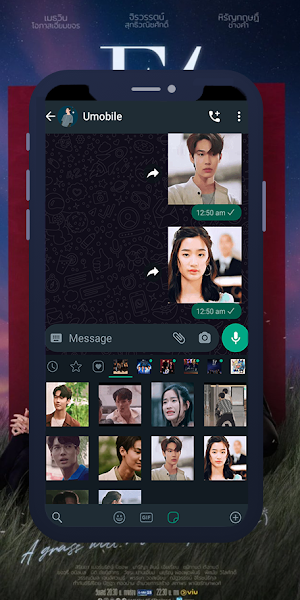 F4 Thailand Animated WASticker Screenshot 0
