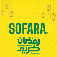 Sofara | صفارة توصيل الطلبات
