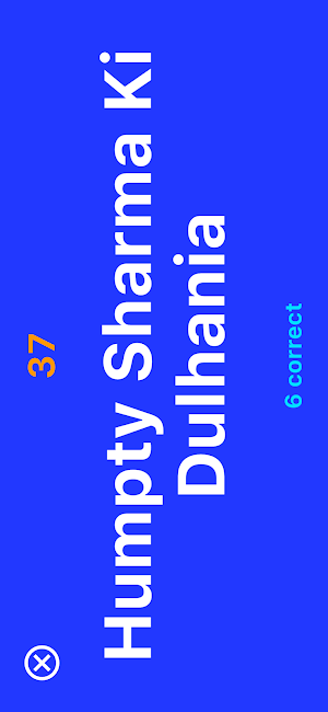 Desi Dumb Charades Screenshot 2
