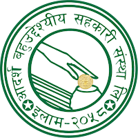 Adarsha iSmart