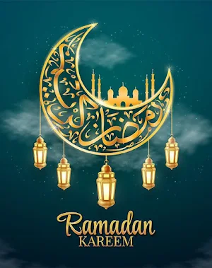 Ramadan Kareem 2024 Screenshot 0