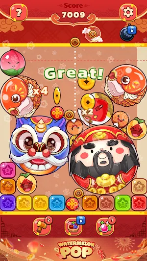 Watermelon Break Bricks Screenshot 1