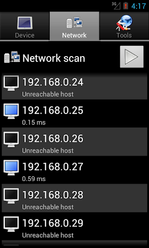NET Look Screenshot 1