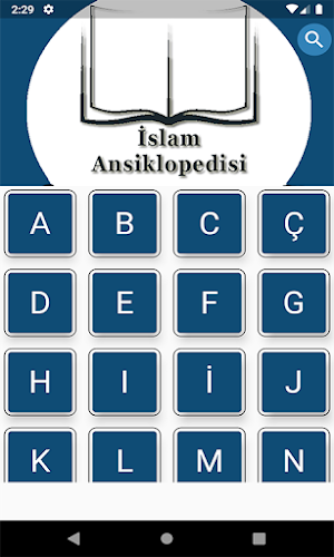 İslam Ansiklopedisi İnternetsiz Screenshot 1