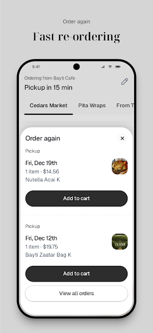 Bayti Cafe Screenshot 3