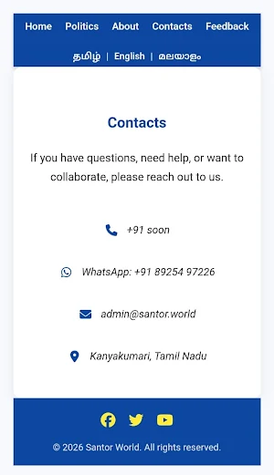 Nadar Screenshot 2