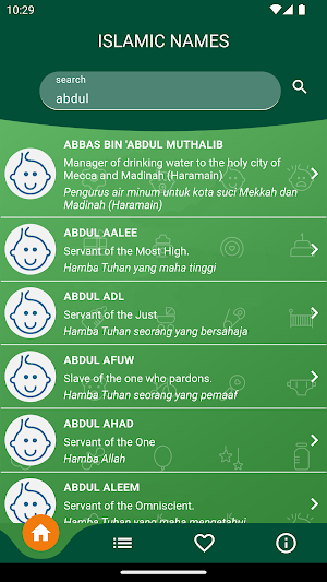 Islamic Names Screenshot 1