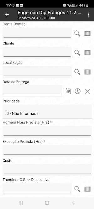 Engeman® DipFrangos Screenshot 0