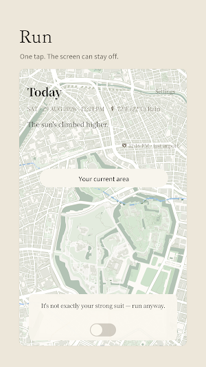Haruki - Running Diary Screenshot 0