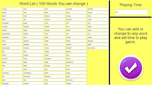 English Letter Blocks Screenshot 2