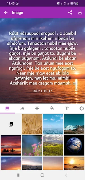 Rúut / Ruth in Gusiilaay Screenshot 2