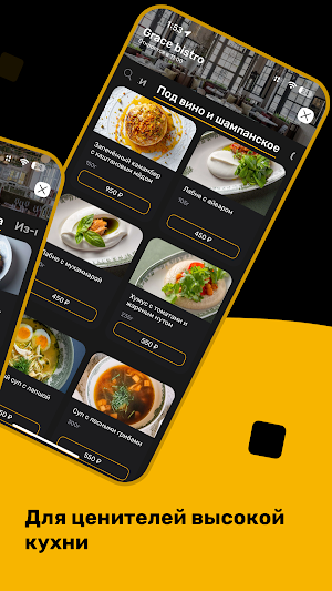 Buro Group Screenshot 3
