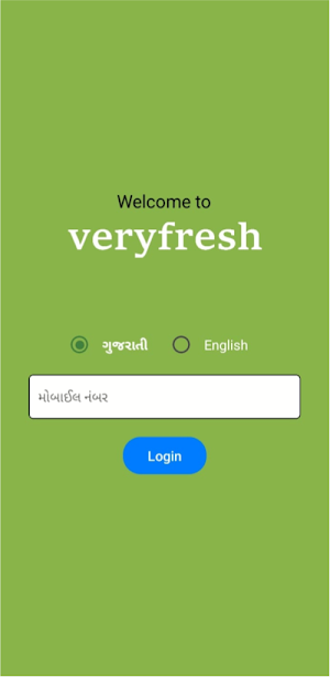 VeryFresh Screenshot 0
