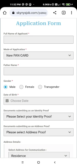 Gram pan kendra Screenshot 2