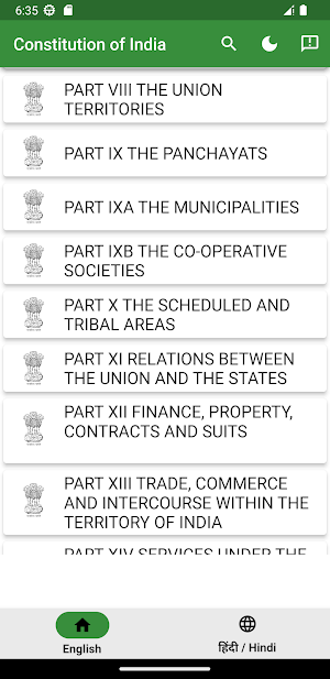 Constitution of India Screenshot 3