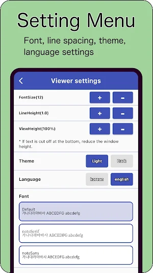 Fish Text Viewer - with TTS Screenshot 3
