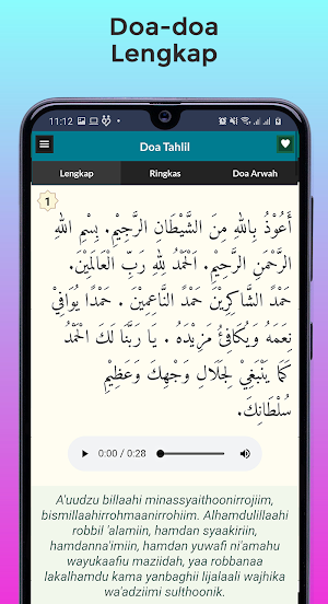 Yasin dan Tahlil Offline Screenshot 2