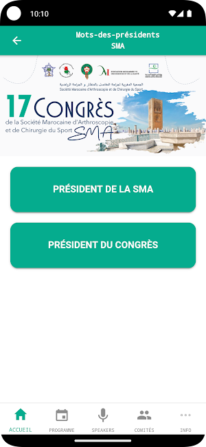 SMA2024 Screenshot 3