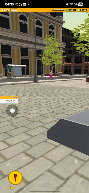 NightMarketPlus Screenshot 0