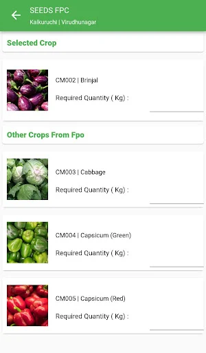 GreenCHILL Connect Screenshot 3