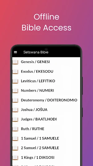 Setswana Bible - Tswana Bible Screenshot 1