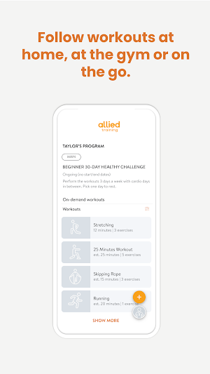 MyAFZ Training Screenshot 2