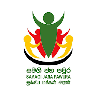 Samagi Jana Pawura