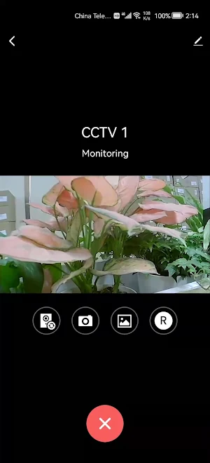 Commax Hey Call Screenshot 1